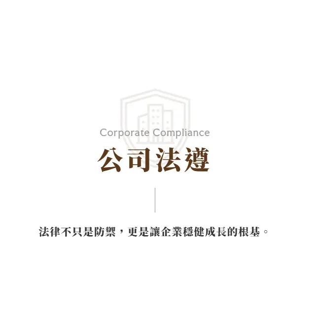 弄個人頭公司就能躲過出口管制?