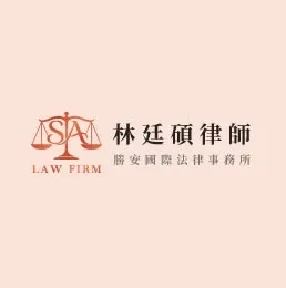 被騙帳戶怎麼辦？可以爭取緩刑嗎？成功於第二審為當事人爭取緩刑。