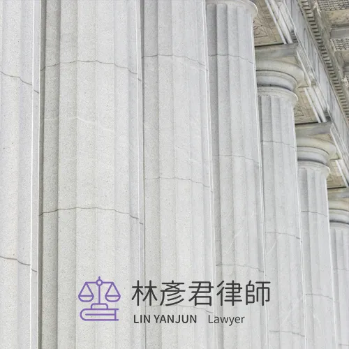 婚後購屋登記在一方名下,離婚時怎麼分?離婚訴訟律師|台中離婚律師