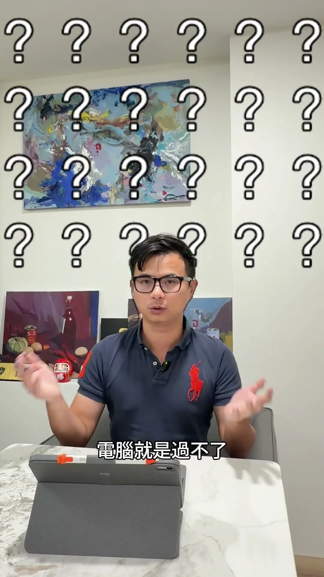 法律更新中｜用AI審核拒絕你 可以要解釋嗎？ 【西區法律事務所推薦】【台中刑事訴訟律師】