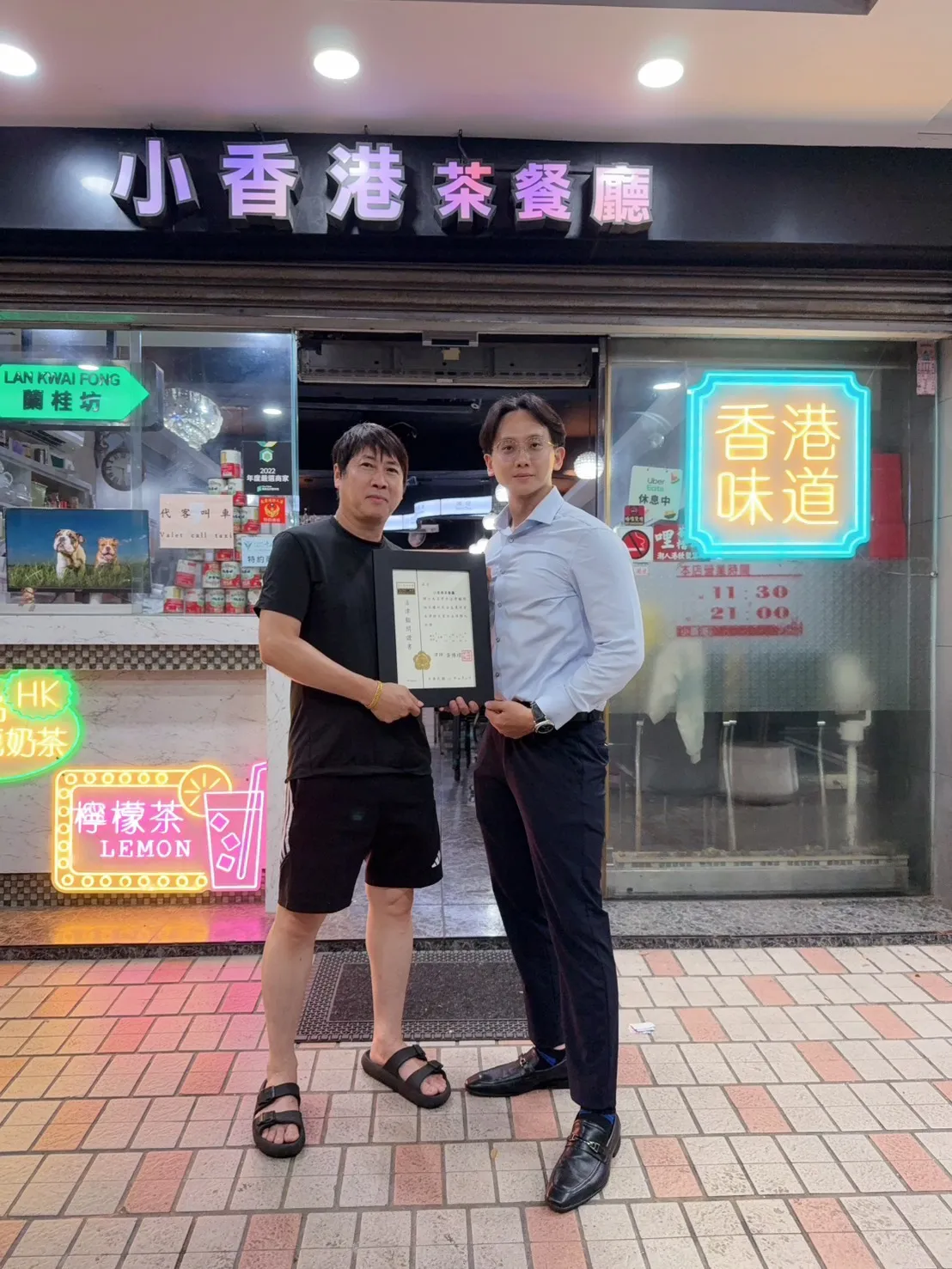 穩健經營，從法顧開始｜台北法律顧問｜中正區法律顧問｜台南律師推薦