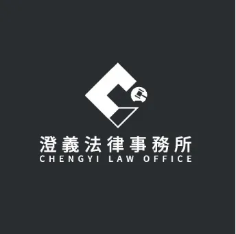 被控詐欺怎麼辦?【西屯區詐欺辯護律師】【西屯區法律顧問諮詢】