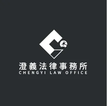 被傳喚該怎麼辦?【西屯區法律事務所】【西屯區法律顧問諮詢】