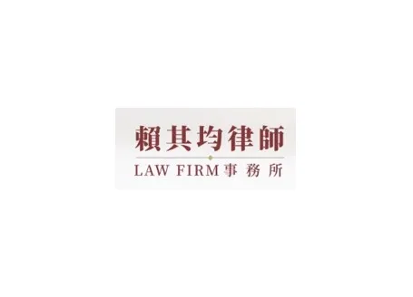 什麼情況需要提起車禍訴訟？車禍訴訟｜台北車禍訴訟