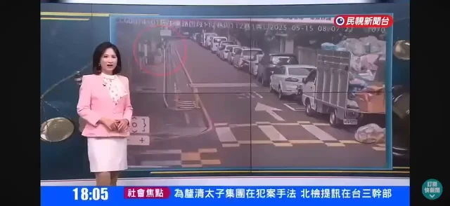 <感謝民視新聞採訪關於中配校外直播案的法律見解>