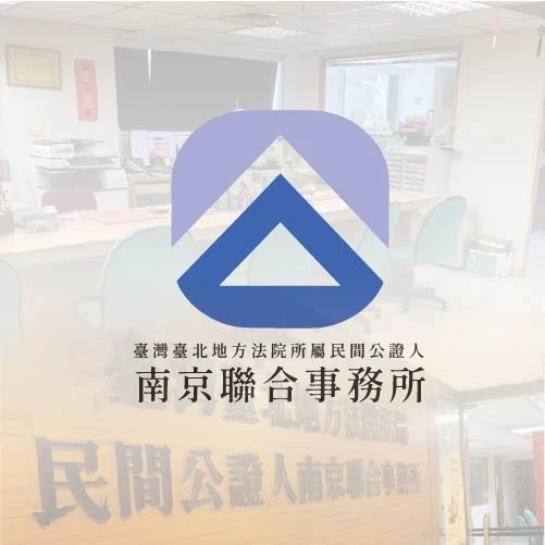 Q5.訂定營業用房屋租約，常忽略之事項？