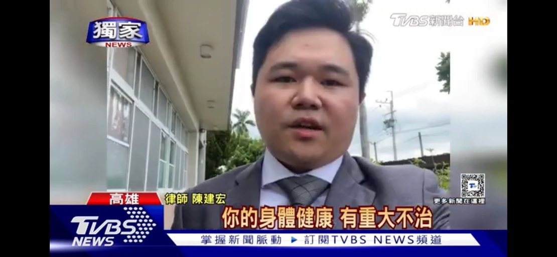 拿磚頭猛砸頭部,傷害?重傷?殺人未遂?