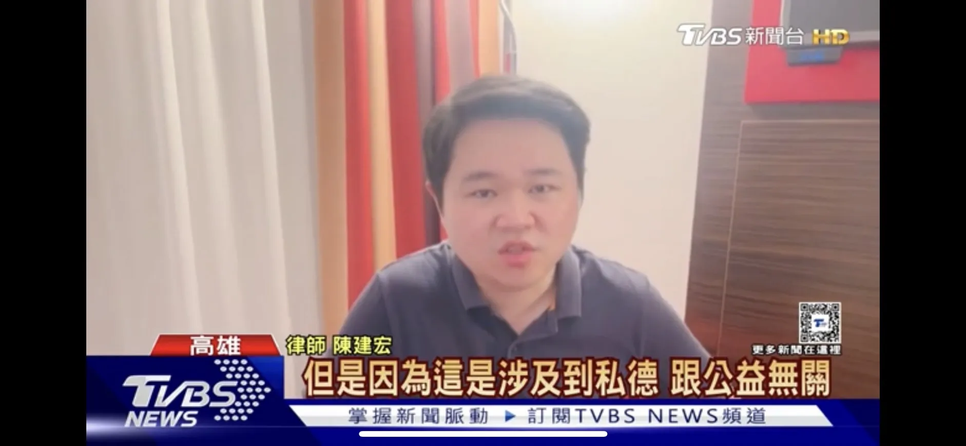 可以在夜市用文字或廣播他人個資及「欠錢不還」等資訊嗎?