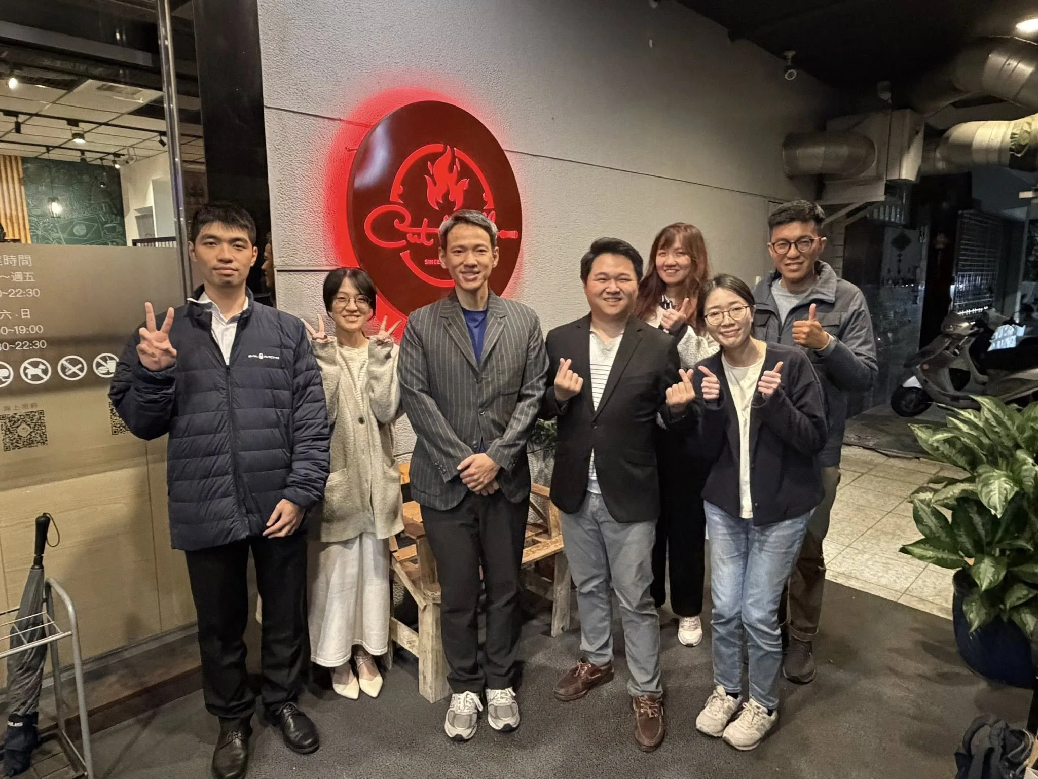 大任國際法律事務所喬遷一週年暨尾牙餐會