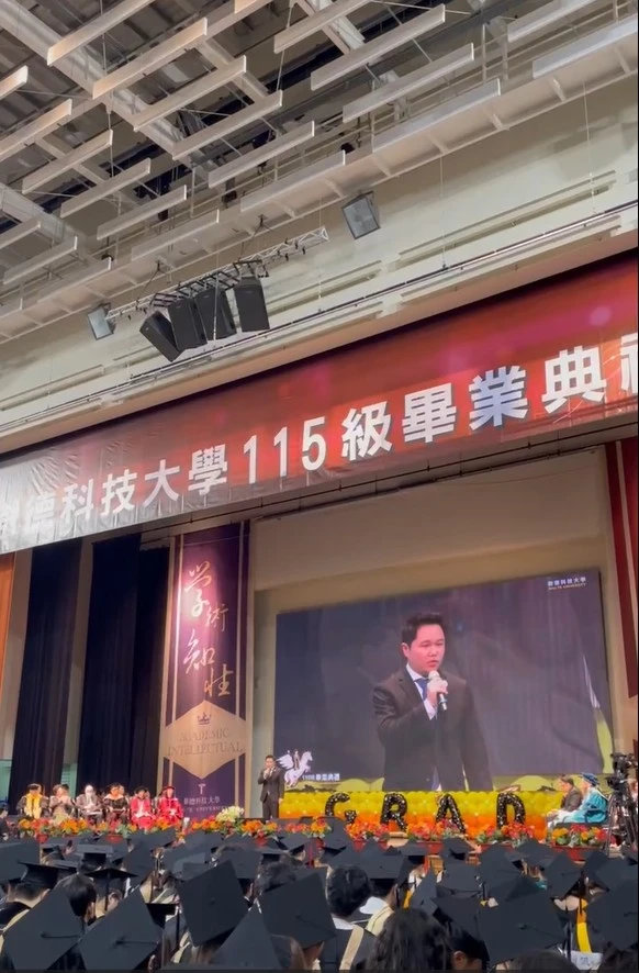 陳建宏律師受邀為樹科大畢業生祝福!