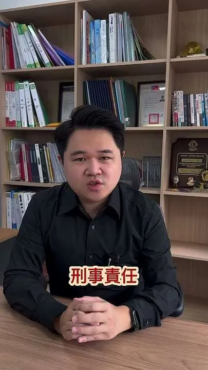 寵物咬人,飼主該怎麼辦?