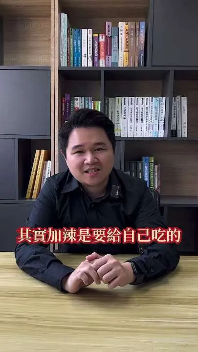 鄰居偷吃?加辣報復?竟牽扯「傷害罪&竊盜罪」