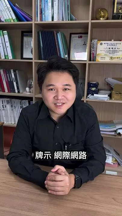 「惜命條款」有效嗎?關鍵在這裡