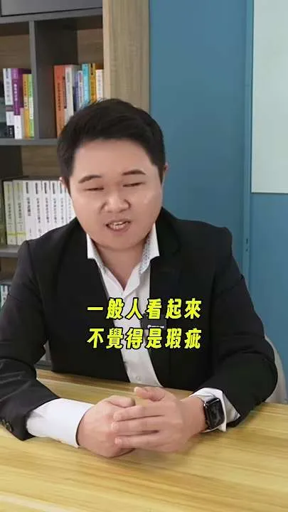 室內設計完工了,屋主卻一直挑三揀四,故意不付尾款怎麼辦?
