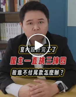 雖然設計圖有些質地可能無法畫得很清楚