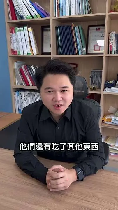 蟑螂便當索賠500萬?