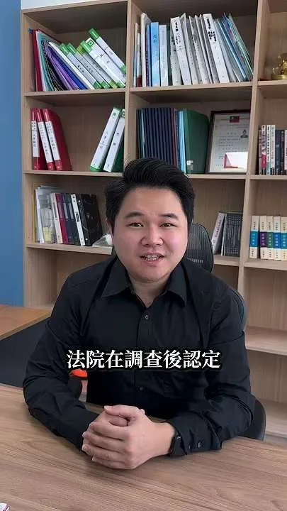 小孩在托嬰中心被咬,家長怒告索賠100萬!