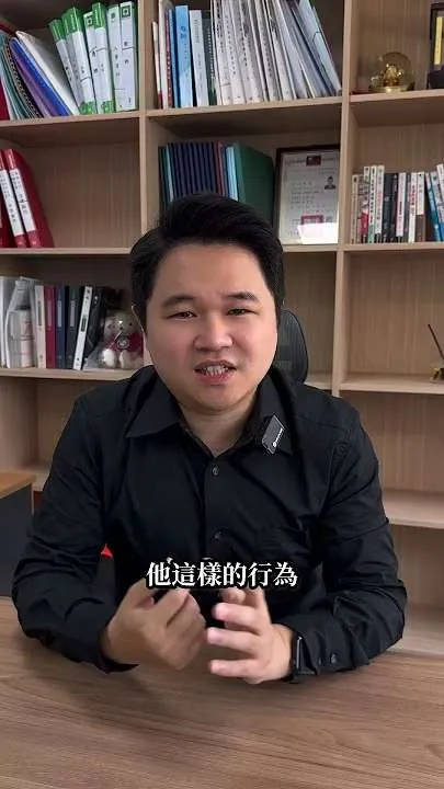 ⚠️當你離職時,千萬別這樣做!
