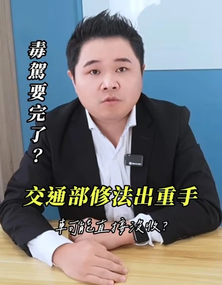 公司規定不能談薪水，真的合法嗎？｜陳建宏