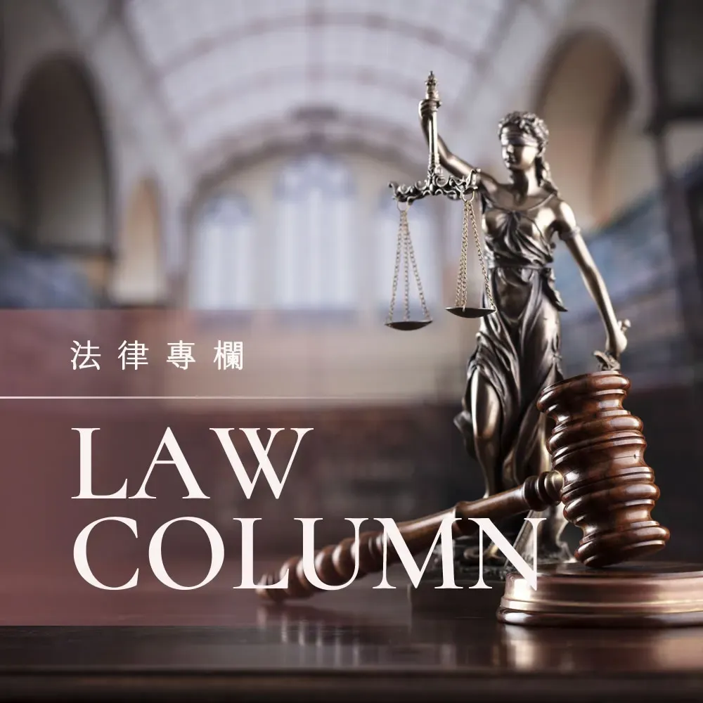 長輩失智了,財產怎麼辦?律師教你這樣合法自保!