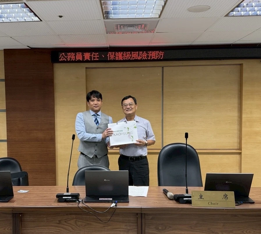 115年6月9日下午二時至五時，本所范律師受邀至高雄市政府地政局講授貪污治罪條例及經典案例解析、公益揭弊者保護法等內容