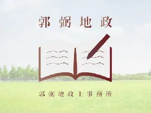 房屋貸款怎麼申請?房屋貸款,台南房屋貸款