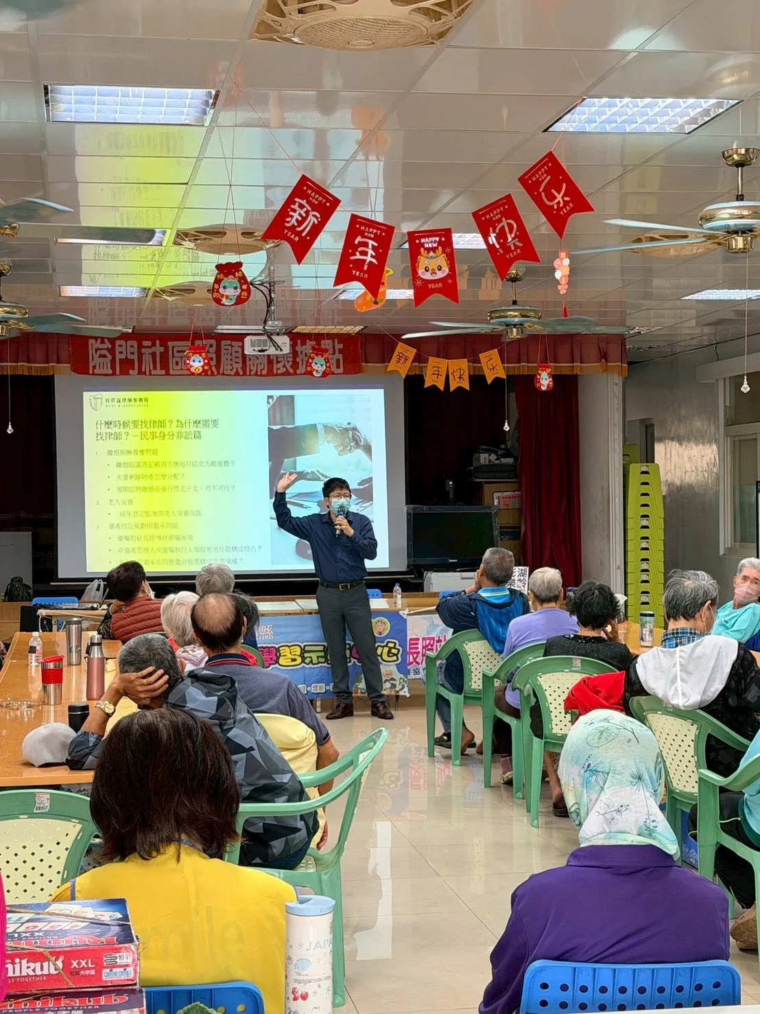 桂祥晟律師應澎湖縣湖西鄉樂齡學習中心邀請,前來隘門社區進行高齡法律宣講|台北法律事務所|中正區法律事務所