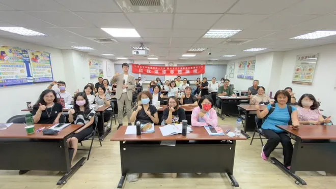這次很榮幸受「高雄市不動產仲介業職業工會」邀請開設專題講座。
