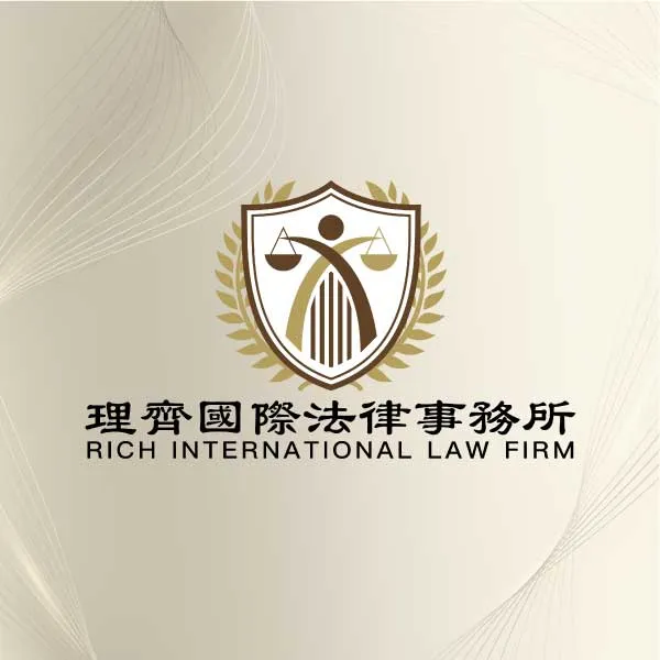 測試｜2022-04-08 Future Commerce未來商務展-創新法規門診諮詢服務