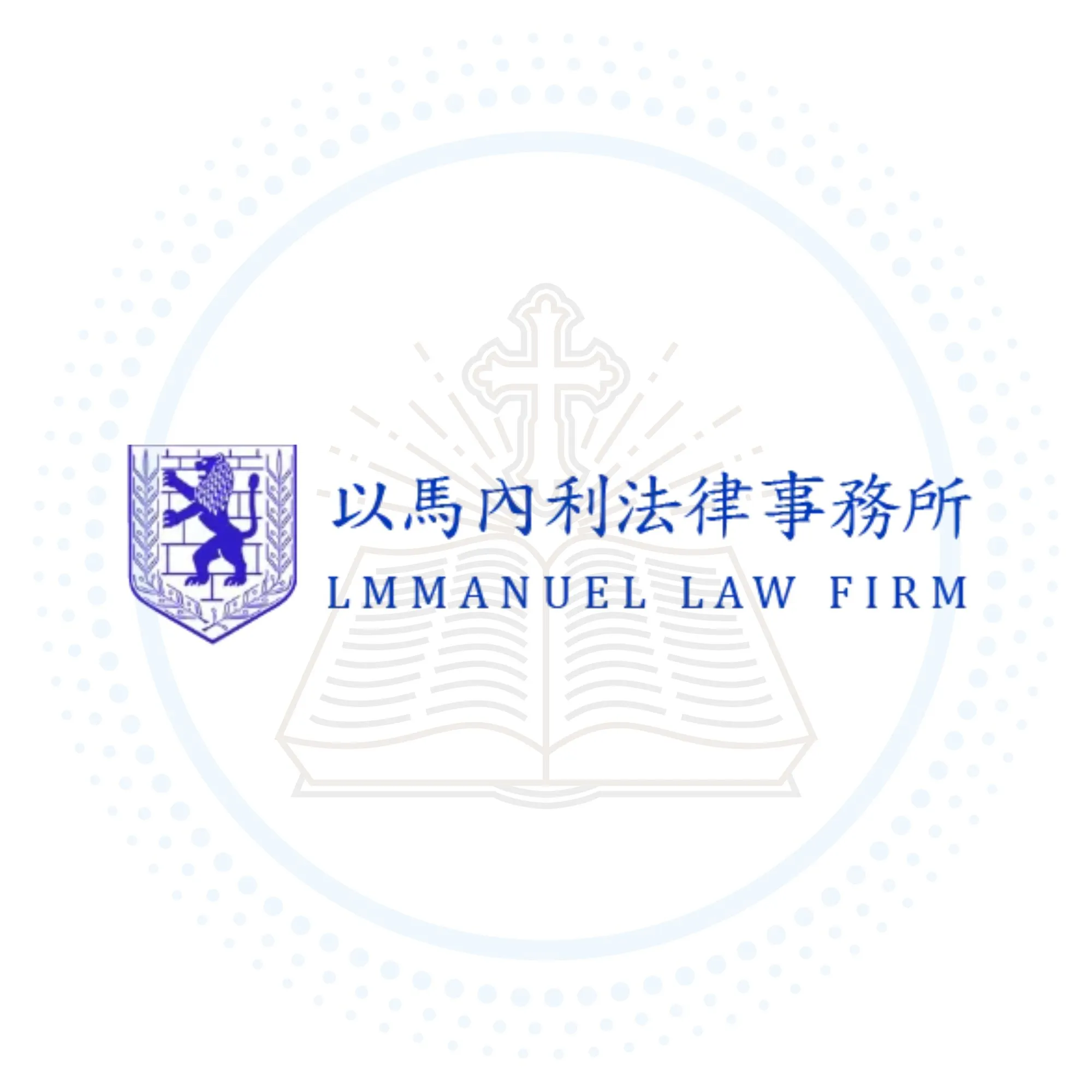刑事偵查是什麼?偵查程序說明一次看 - 桃園律師事務所|桃園區訴訟律師