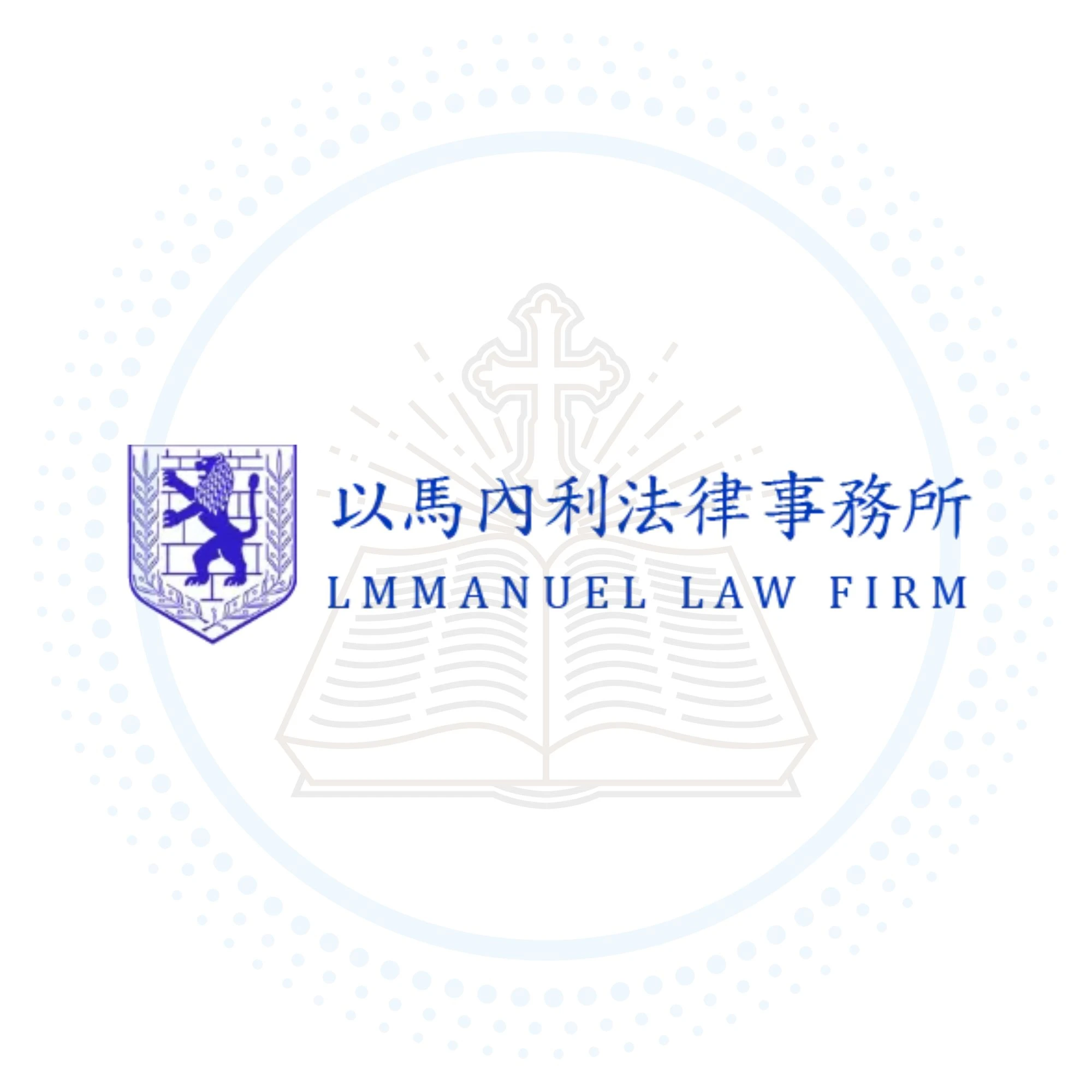 沒殺傷力的「玩具槍」帶出門也違法？從廟會尋仇新聞看《社維法》與「槍砲罪」的法律界線- 桃園刑事訴訟律師｜中壢刑事律師推薦