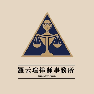 合夥人如何行使權利?如何請求給付盈餘?完整解析合夥的法律要件及遭遇合夥糾紛的救濟方式|中正區刑事律師推薦|中正區刑事辯護律師