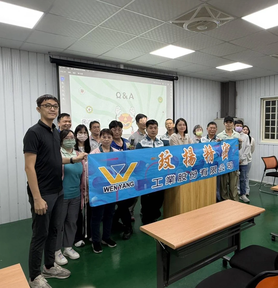 吳昀臻律師擔任職場霸凌企業教育訓練講師
