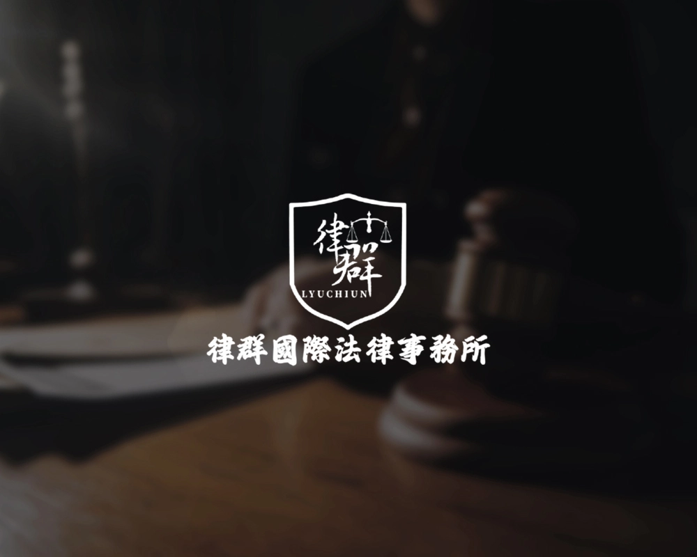 民事訴訟一定要請律師嗎？ - 高雄民事律師｜左營民事律師