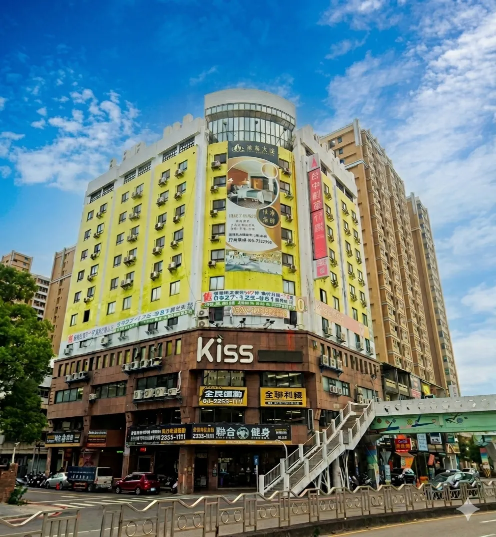 創客共好|雙十館