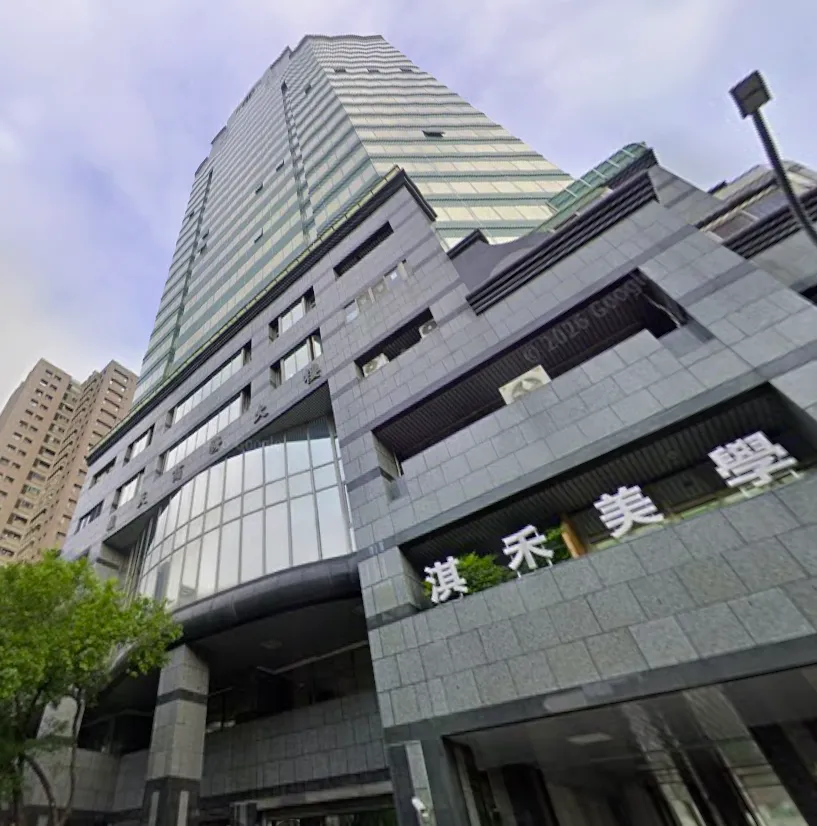 創客共好|鼎天館