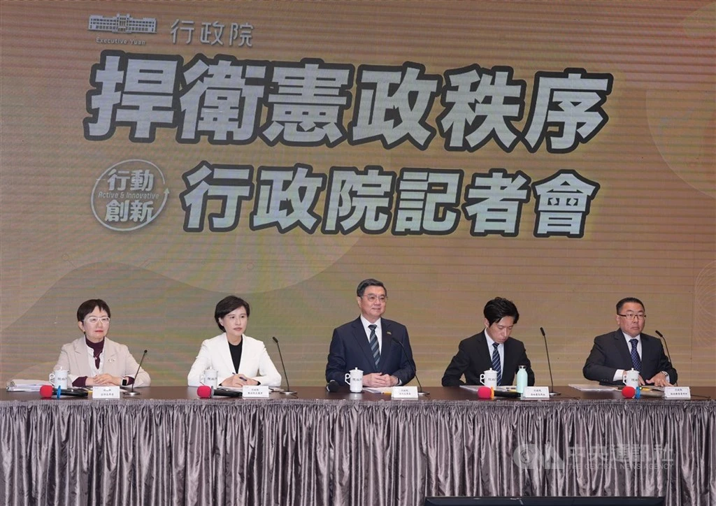 政院不副署財劃法　民團：非政治對抗而是制度性煞車