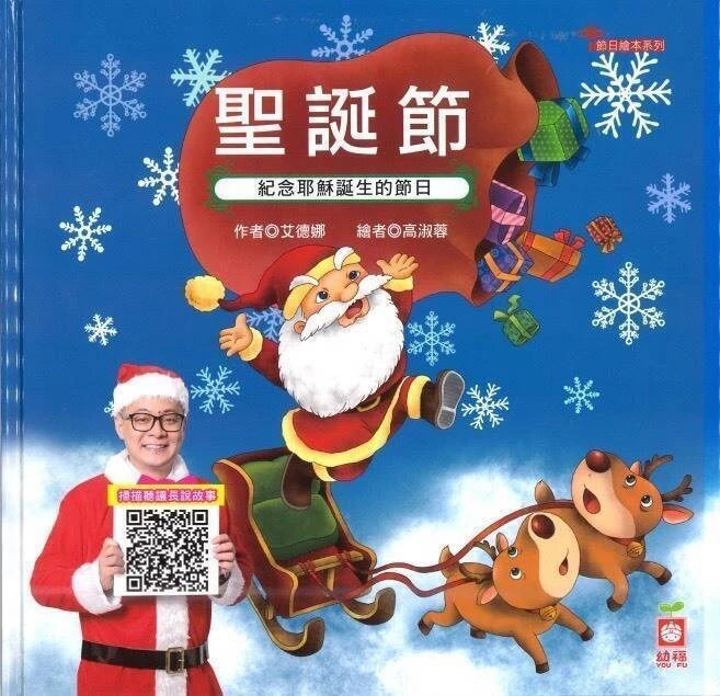 童子瑋送學童繪本被退 律師：這些條件下不違反行政中立