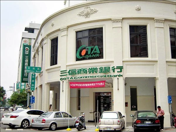 2026/5/19 房律師接受自由時報採訪報導