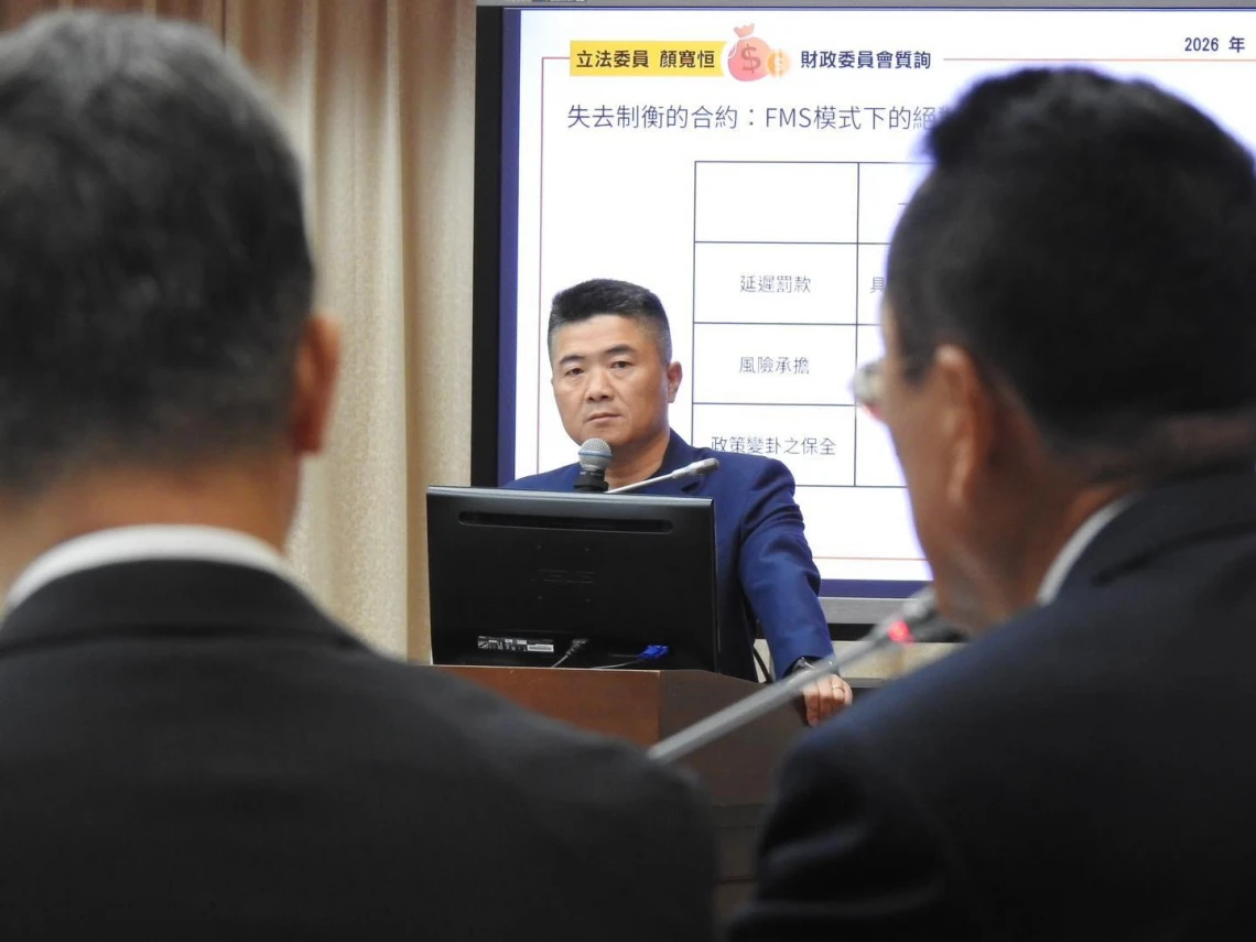 2026/5/29 房律師接受今周刊採訪報導