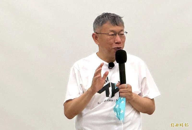 2026/6/9 房律師接受自由時報採訪報導