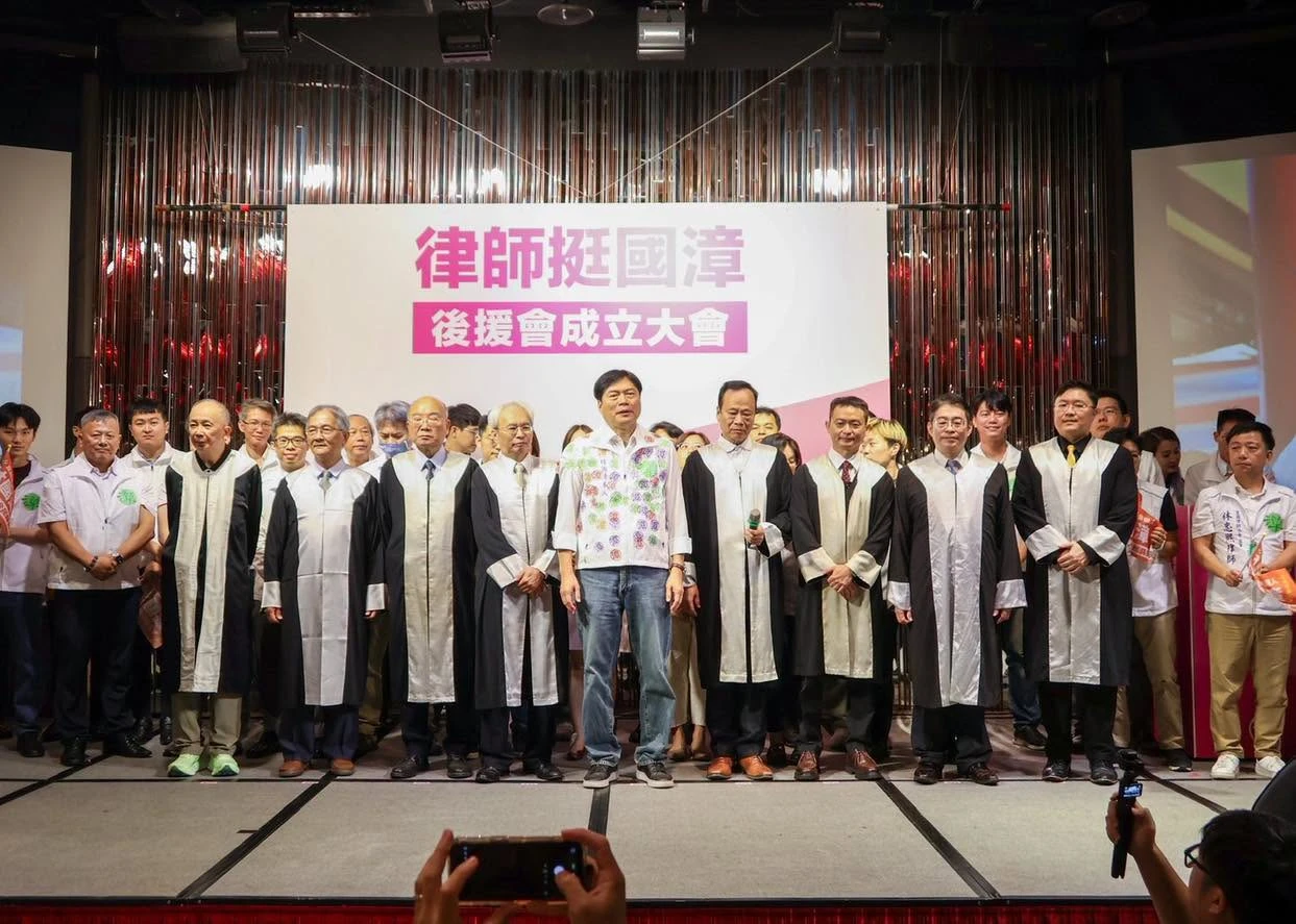 今天特地來到宜蘭礁溪，出席縣長候選人林國漳律師的律師後援會成立大會！