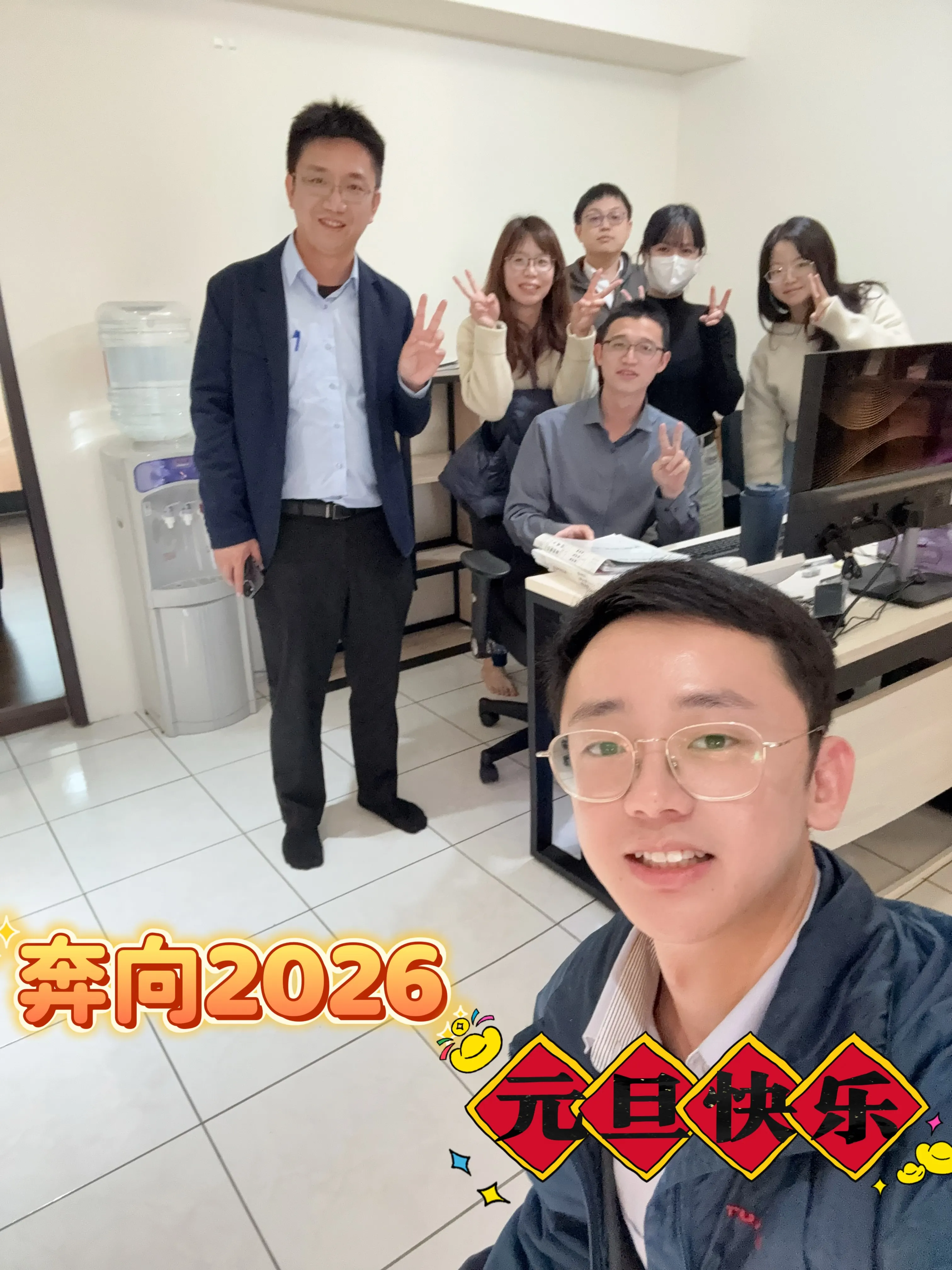 迎接2026｜台中律師｜東勢律師推薦