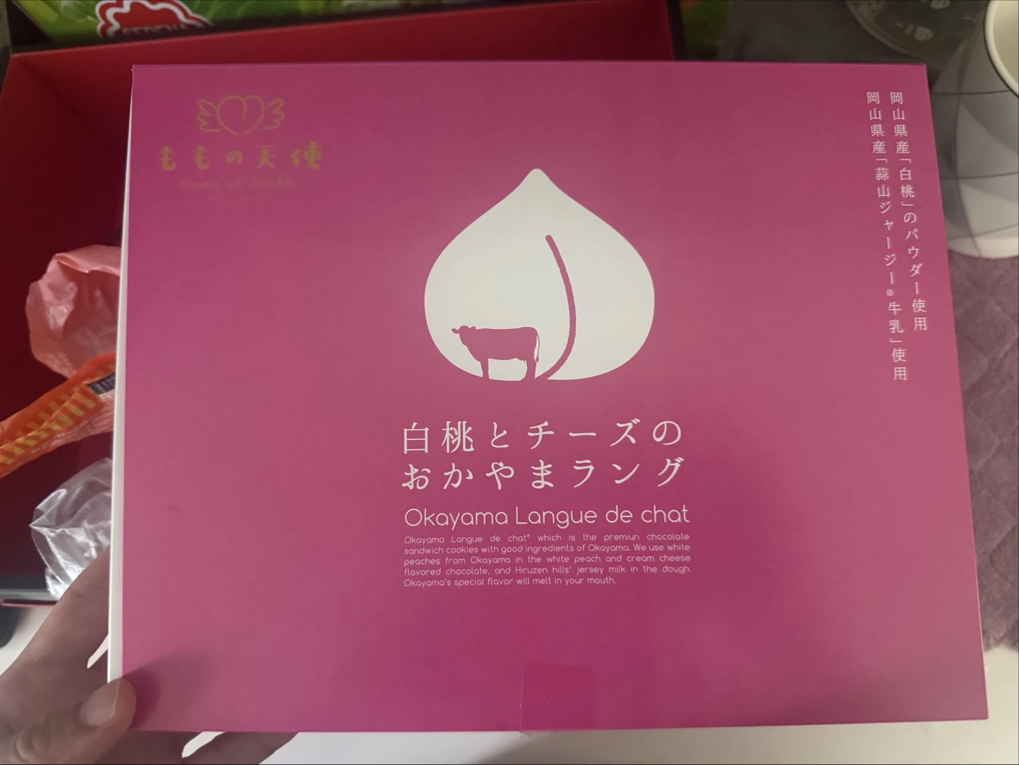 把日本的甜，帶回辦公室｜台中法律事務所｜豐原法律事務所