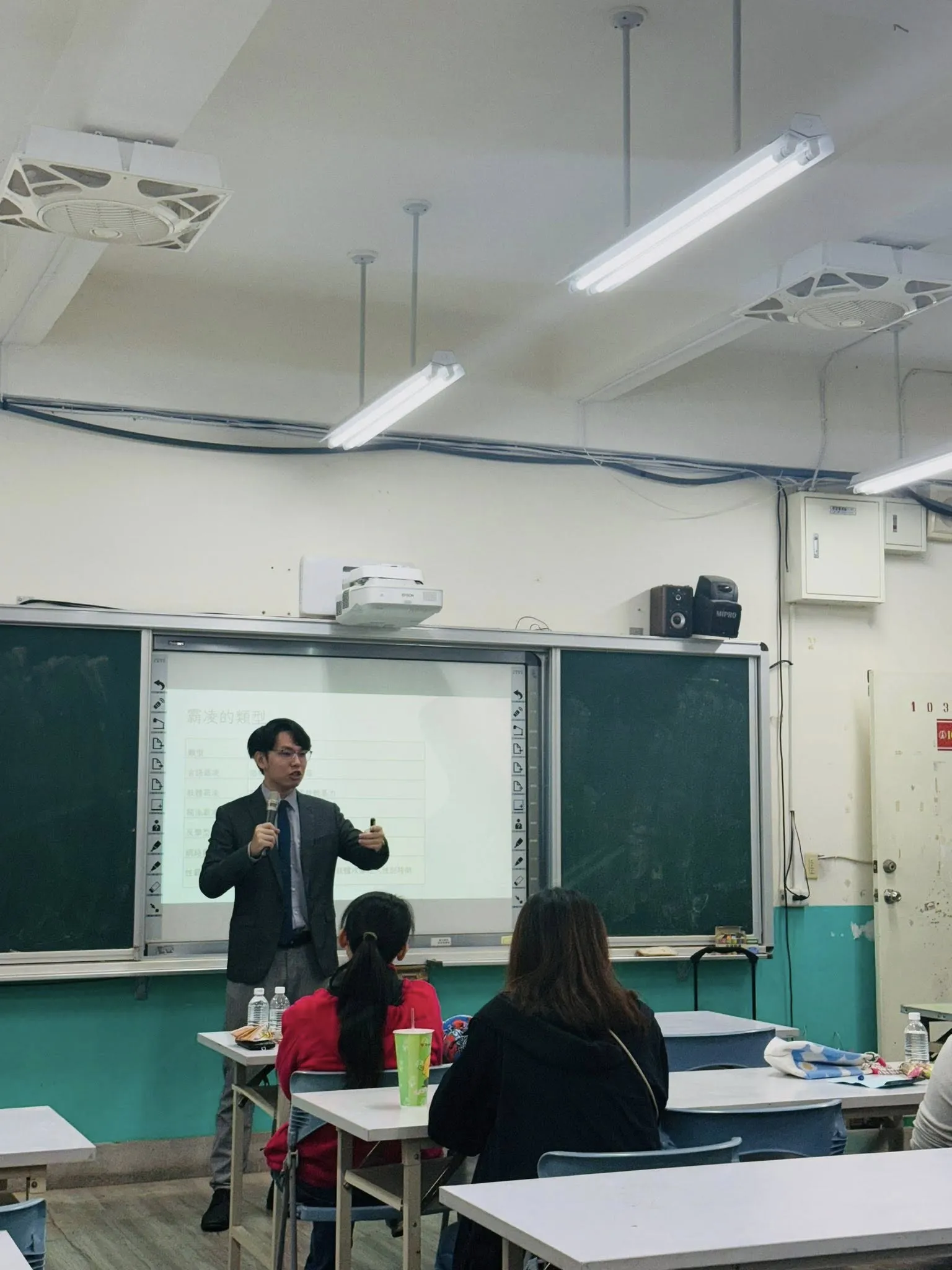 【法律演講回顧——宜蘭南豪社區法律講座】