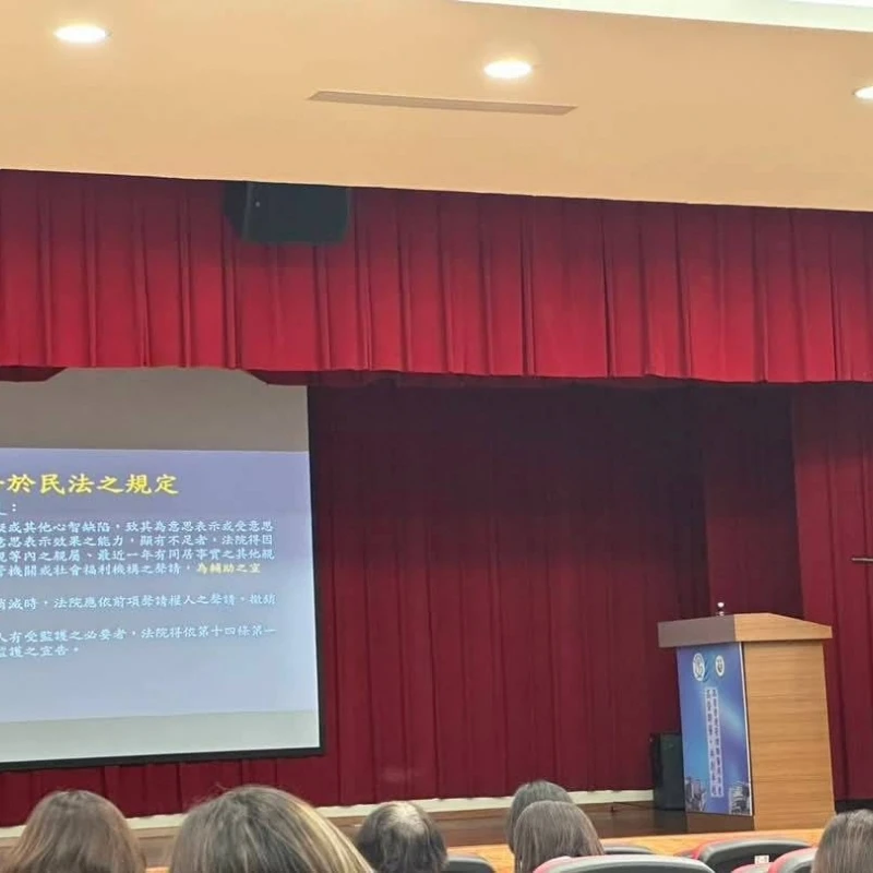 梁律師受邀至聯合醫院，就失智症議題演講/高雄前法官律師,高雄法官轉任律師,高雄律師,台中律師