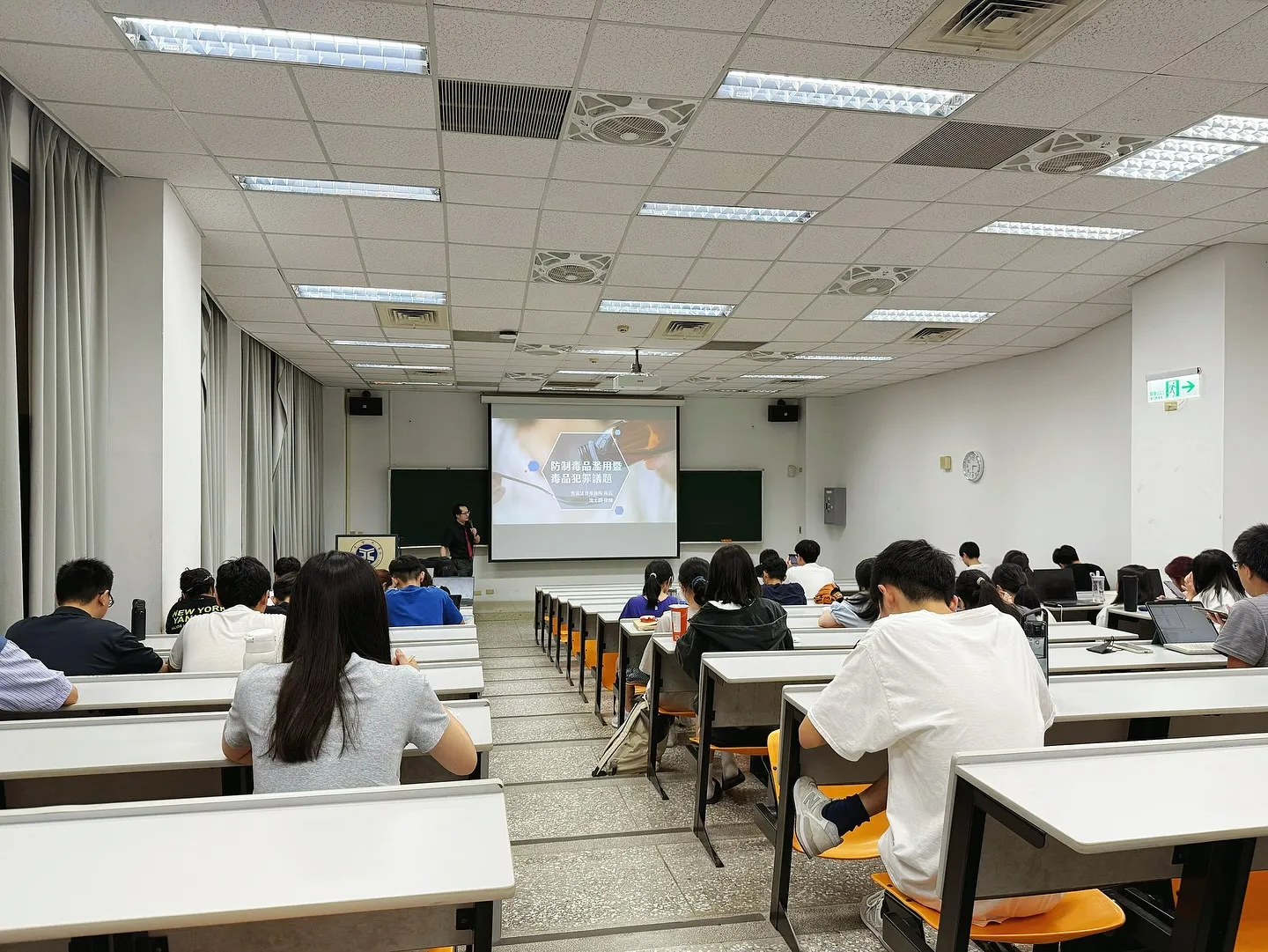 114年9月25日,代表民間司改基金會擔任元智大學「毒品防制宣教」講師 律師推薦 / 新莊區律師推薦 / 台北律師推薦 / 毒品訴訟律師推薦