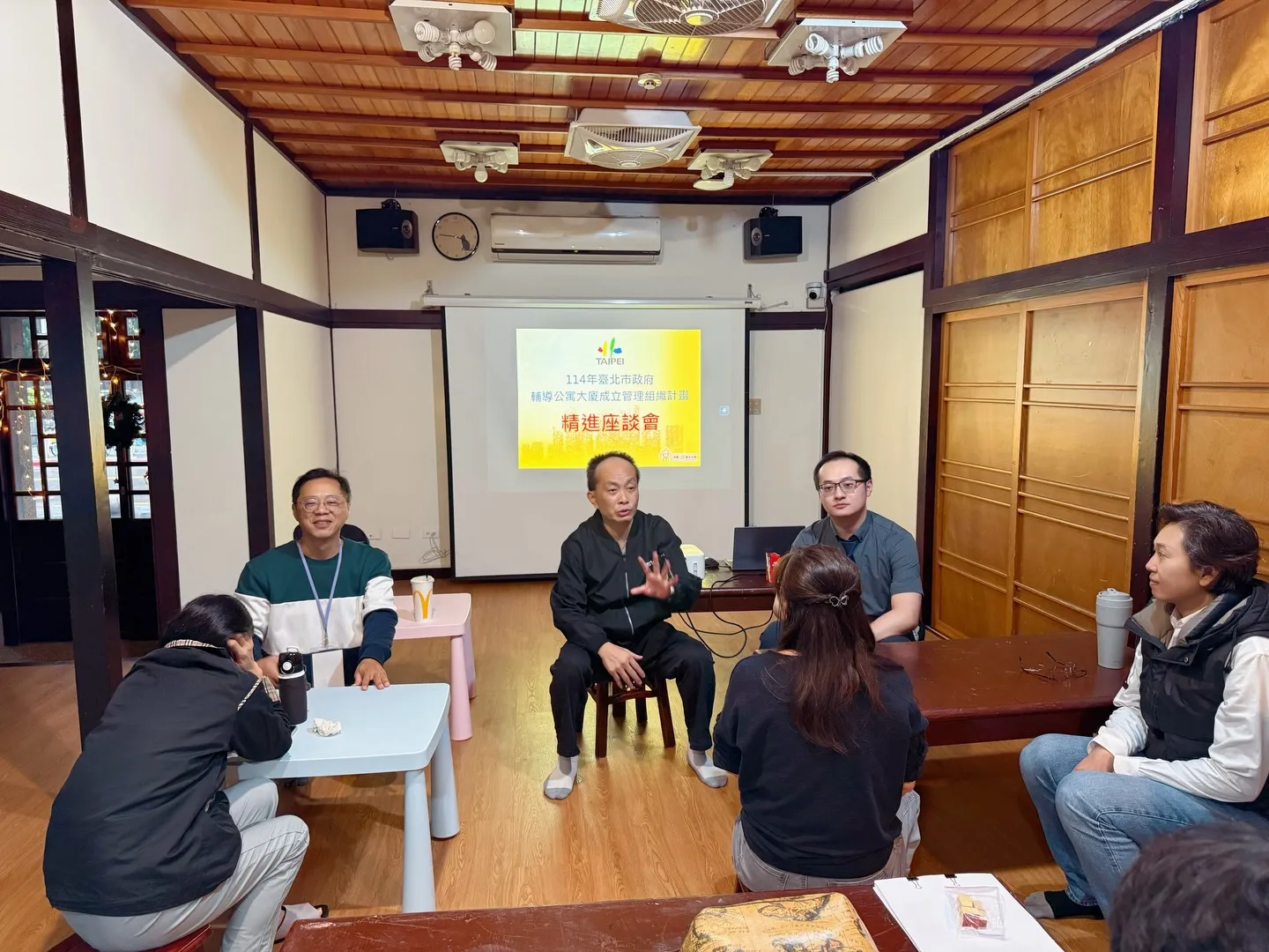 114年12月12日,臺北市政府公寓大廈治理專題講座:公寓大廈管理組織籌組運作 社區法律顧問 / 新莊區律師推薦 / 台北律師推薦 / 社區訴訟律師推薦