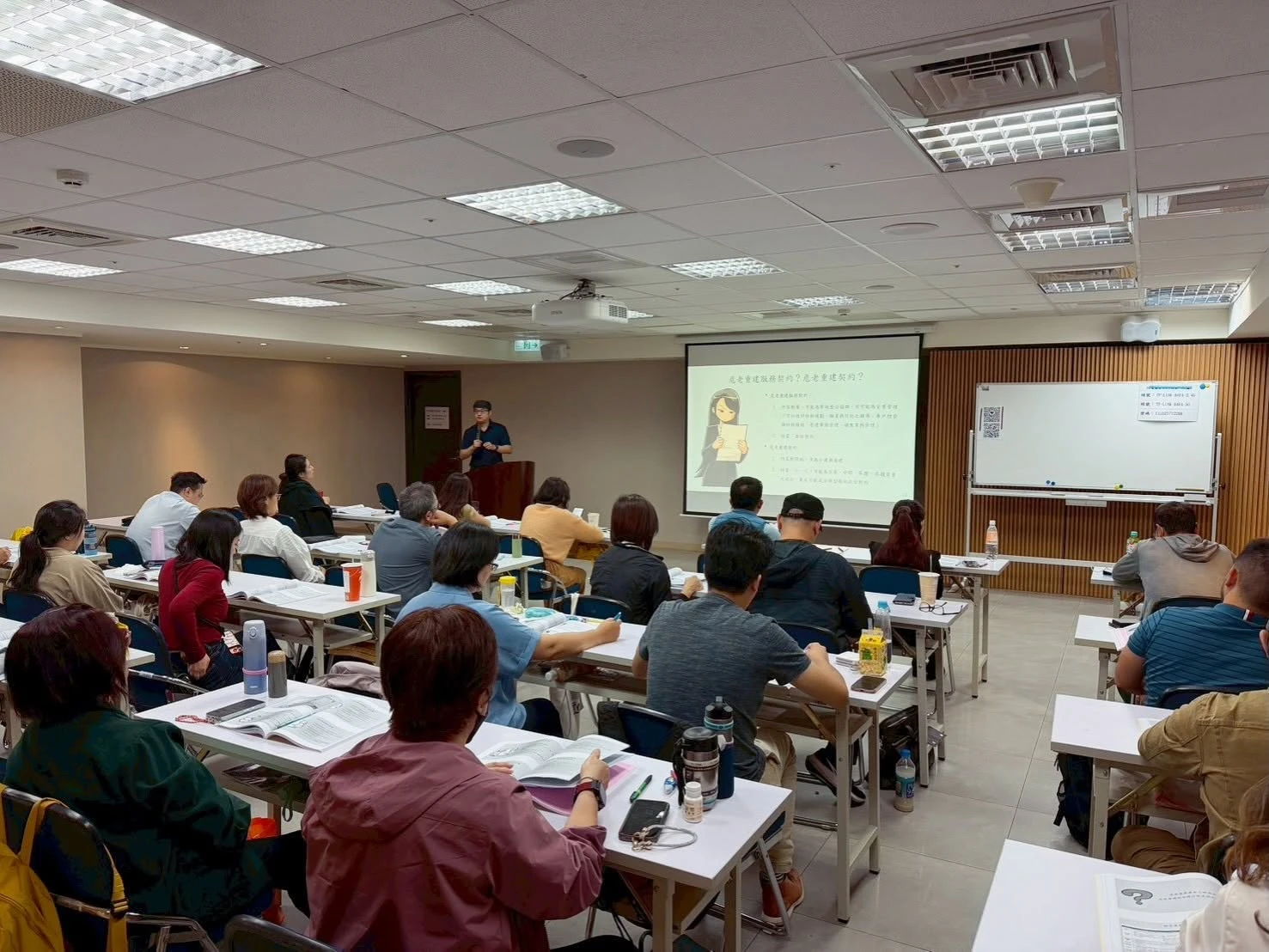 115年6月11日，再度擔任「臺北市危老重建推動師」危老重建契約與公寓大厦管理組織兩門課程之講師   社區法律顧問 / 新莊區律師推薦 / 台北律師推薦 / 社區訴訟律師推薦