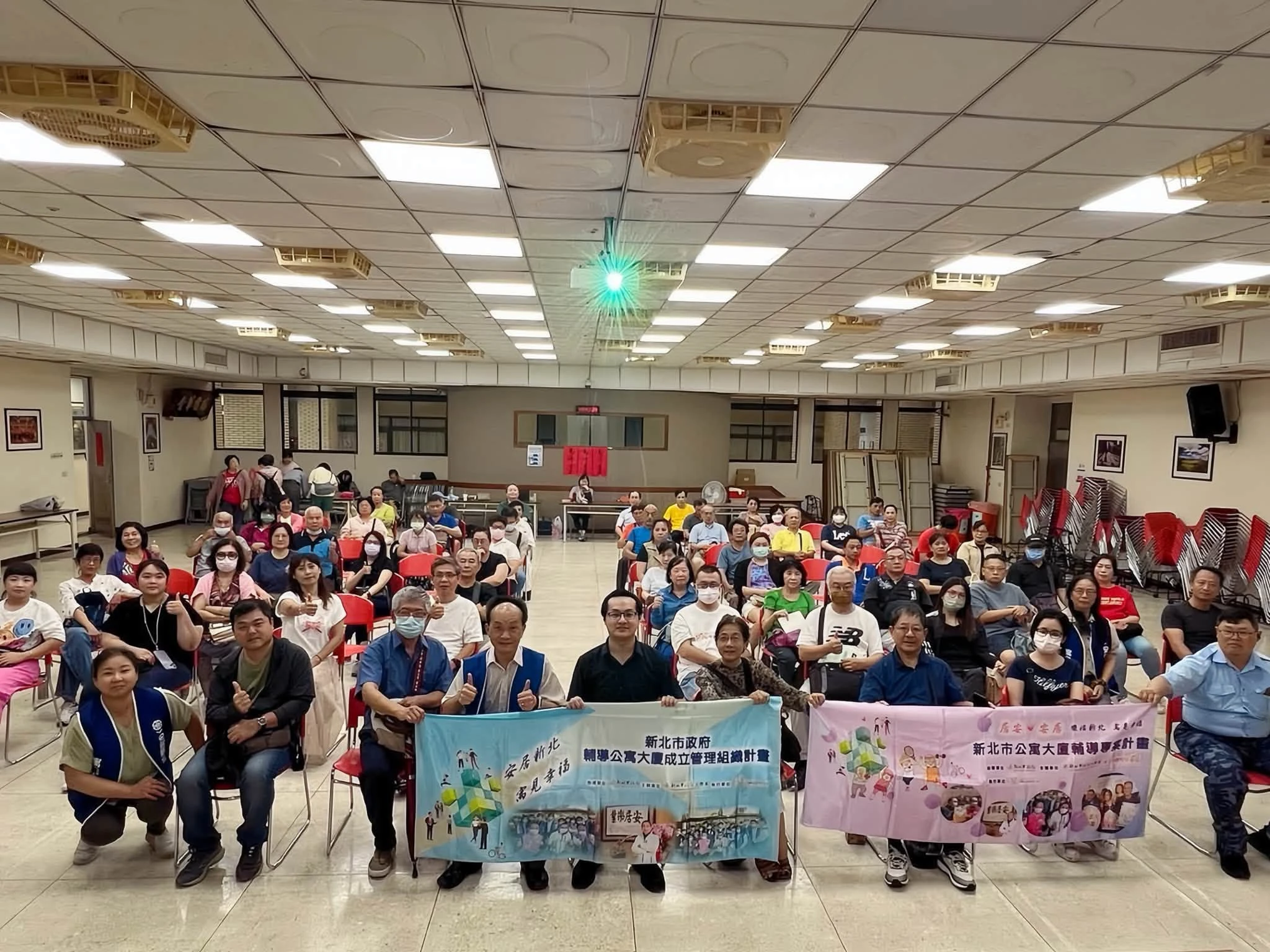 115年9月12日,擔任2026年新北市政府公寓大廈相關法令暨輔導補助宣導講習「管理委員會與住戶涉訟之法律實務」講師 社區法律顧問 / 新莊區律師推薦 / 台北律師推薦 / 新竹律師推薦 / 社區訴訟律師推薦